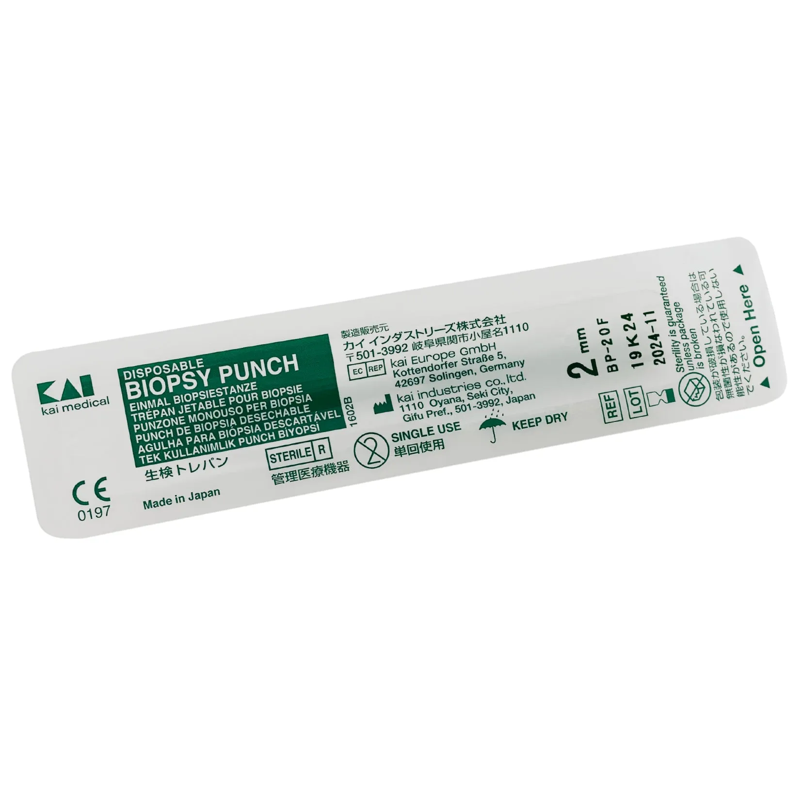 Biopsy Punch 2mm (1)