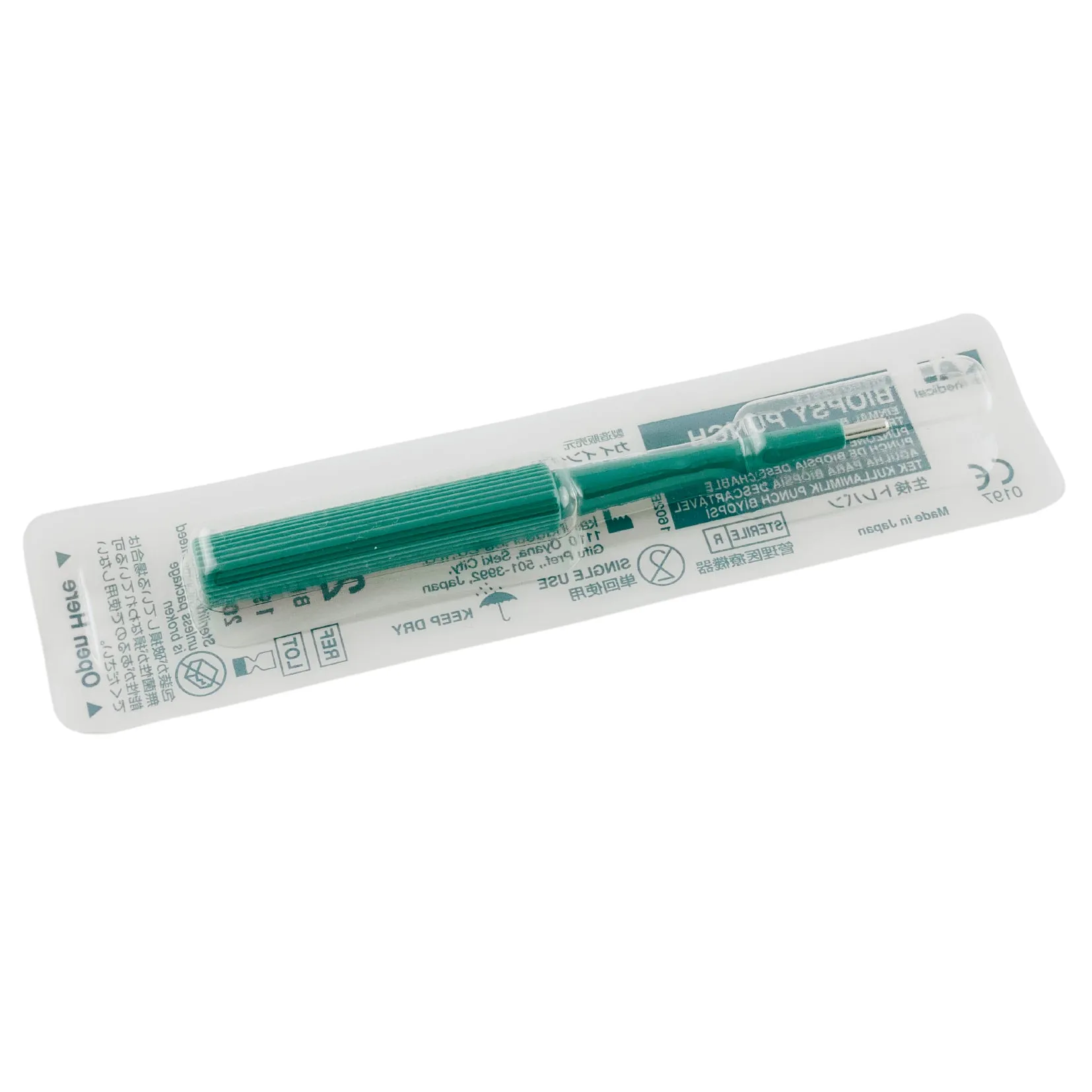 Biopsy Punch 2mm (1)